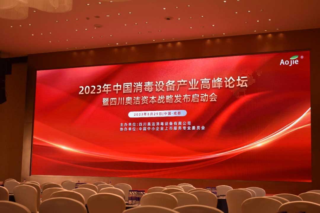 1692080370968989.jpg 1.jpg