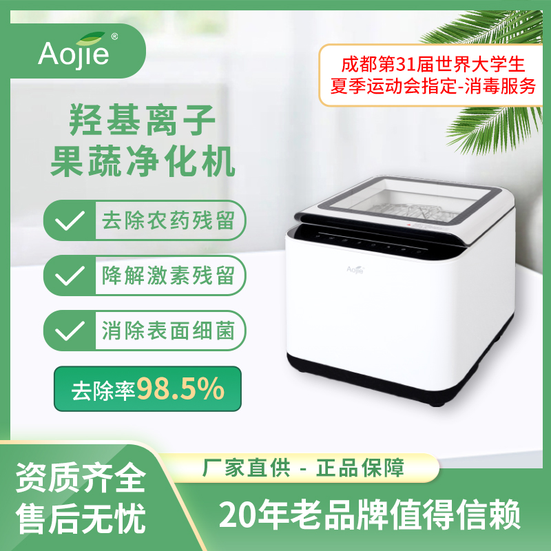 1719803449888790.jpg AX05主圖.jpg