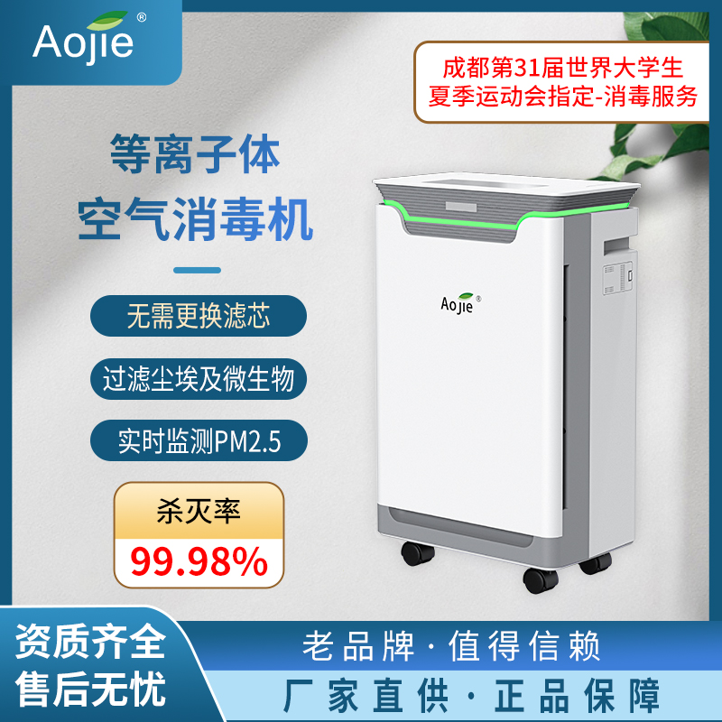 1722478116395120.jpg Y580主圖.jpg