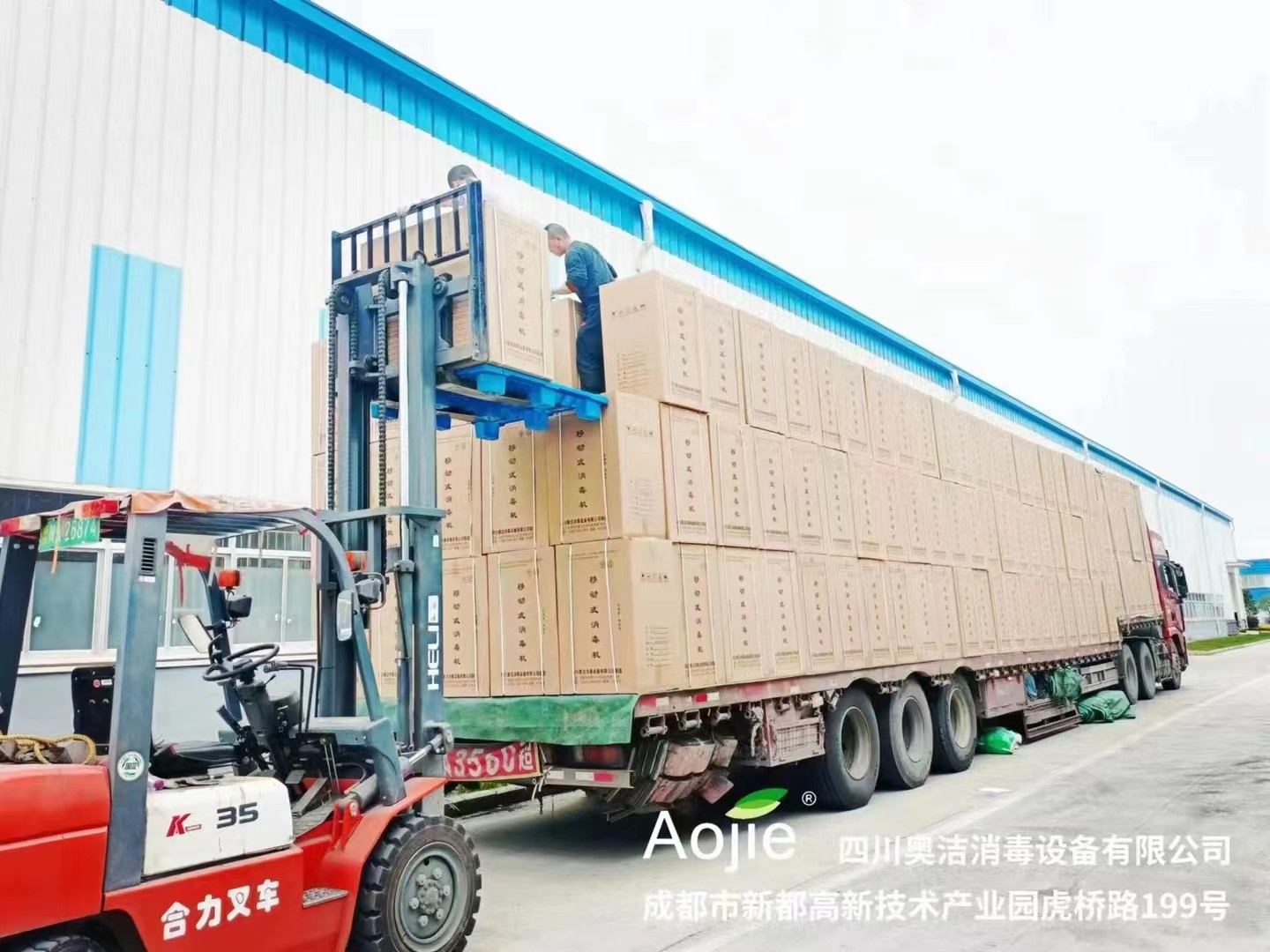 1728891693236175.jpg 微信圖片_20241014151816.jpg